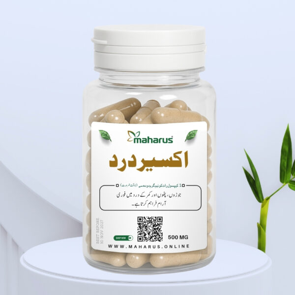 Akseer-e-Dard – Herbal Relief for Joint, Muscle & Back Pain