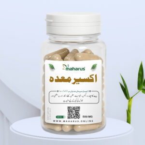 Akseer-e-Maida – Natural and Effective Digestive Support