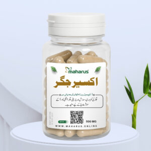 Akseer-e-Jigar – Natural Remedy for Liver Health