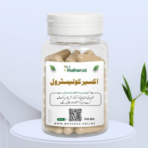 Akseer-e-Cholesterol – Natural Support for Heart Health & Artery Cleansing
