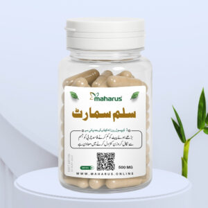 Slim Smart - Herbal Formula for Belly Fat & Natural Weight Loss